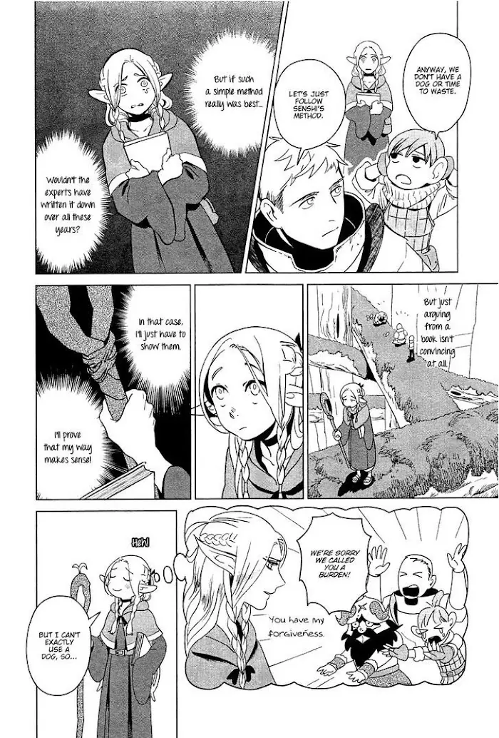 Delicious in Dungeon Chapter 4 image 10_optimized